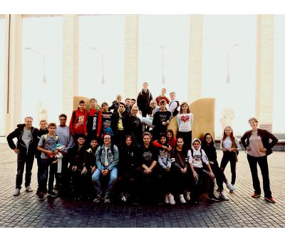 8d in Frankfurt